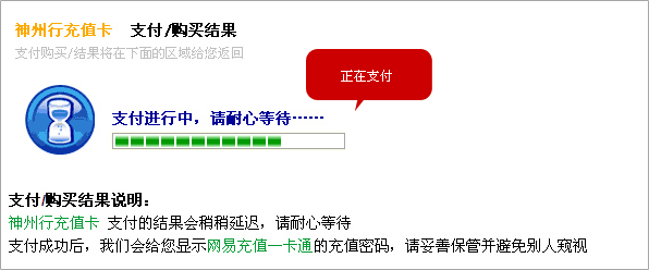 帮助