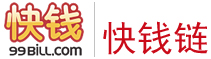 游戏商城-快钱支付